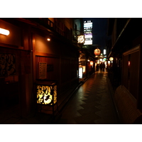 รูปถ่าย ญี่ปุ่น(Japan) เกียวโต(Kyoto) ถนนปนโตะโจ(Pontocho) 2010-06 13