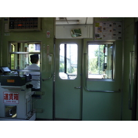 รูปถ่าย ญี่ปุ่น(Japan) เกียวโต(Kyoto) สถานียาเซะฮิเอซังงุจิ(Yase Hieizanguchi Station) 2010-06 19