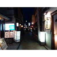 รูปถ่าย ญี่ปุ่น(Japan) เกียวโต(Kyoto) ถนนปนโตะโจ(Pontocho) 2010-06 4