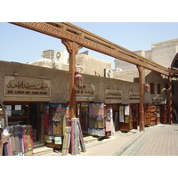 รูปถ่าย สหรัฐอาหรับเอมิเรตส์(United Arab Emirates) ดูไบ(Dubai) 2005-03 15
