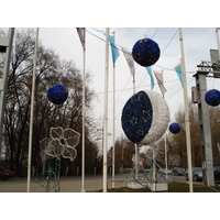 รูปถ่าย คาซัคสถาน(Kazakhstan) อัลมาตี(Almaty) 2007-03 108