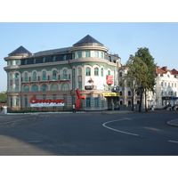 รูปถ่าย รัสเซีย(Russia) กาซาน(Kazan) 2006-07 207