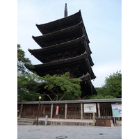 รูปถ่าย ญี่ปุ่น(Japan) เกียวโต(Kyoto) ถนนซันเน็นซากะ(Sannenzaka) 2010-06 33