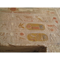 รูปถ่าย อียิปต์(Egypt) ลูซอร์(Luxor) 2007-04 49