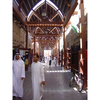 รูปถ่าย สหรัฐอาหรับเอมิเรตส์(United Arab Emirates) ดูไบ(Dubai) 2005-03 105