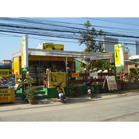 รูปถ่าย ไทย(Thailand) พัทยา(Pattaya) ซอยบัวขาว(Soi Boakhao) 2008-01 32
