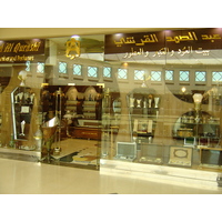 รูปถ่าย สหรัฐอาหรับเอมิเรตส์(United Arab Emirates) ดูไบ(Dubai) ห้างเดราซิตี้เซ็นเตอร์(Deira City Center Mall) 2005-09 16