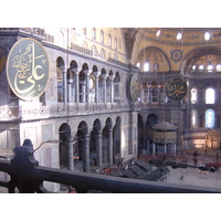 รูปถ่าย ตุรกี(Turkey) อิสตันบูล(Istanbul) อยาซอฟยา(Ayasofya) 2004-12 87