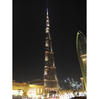 รูปถ่าย สหรัฐอาหรับเอมิเรตส์(United Arab Emirates) 2011-12 18