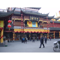 รูปถ่าย จีน(China) เซี่ยงไฮ้(Shanghai) 2002-01 245