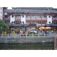 รูปถ่าย จีน(China) เซี่ยงไฮ้(Shanghai) 2002-01 290