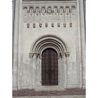 รูปถ่าย รัสเซีย(Russia) วลาดิเมียร์(Vladimir) 2006-07 70