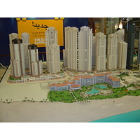 รูปถ่าย สหรัฐอาหรับเอมิเรตส์(United Arab Emirates) ดูไบ(Dubai) หาดจุมัยเราะห์(Jumeirah Beach) 2005-09 16