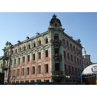 รูปถ่าย รัสเซีย(Russia) กาซาน(Kazan) ถนนเบามานา(Baumana Street) 2006-07 25