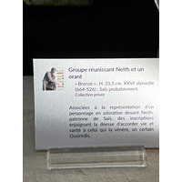 รูปถ่าย ฝรั่งเศส(France) ปารีส(Paris) กอแลฌเดอฟร็องส์(College de France) 2022-09 43