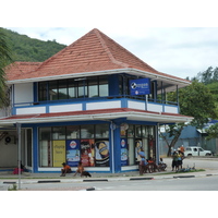 รูปถ่าย เซเชลส์(Seychelles) เกาะปราลิน(Praslin) 2011-10 161