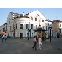 รูปถ่าย รัสเซีย(Russia) กาซาน(Kazan) ถนนเบามานา(Baumana Street) 2006-07 12