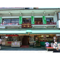 รูปถ่าย ญี่ปุ่น(Japan) โตเกียว(Tokyo) อาซากุสะ(Asakusa) 2010-06 67