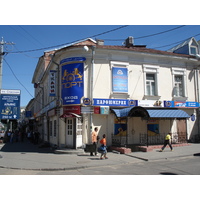 รูปถ่าย รัสเซีย(Russia) วลาดิเมียร์(Vladimir) 2006-07 146