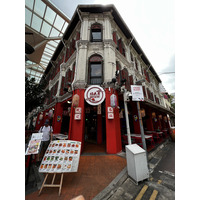 รูปถ่าย สิงคโปร์(Singapore) ไชนาทาวน์(China Town) 2023-01 75