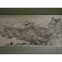 รูปถ่าย จีน(China) ปักกิ่ง(Beijing) พระราชวังต้องห้าม(Forbidden City) 2002-05 47