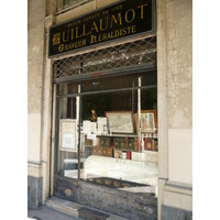 รูปถ่าย ฝรั่งเศส(France) ปารีส(Paris) พระราชวังปาแลรัวยาล(Palais Royal) 2007-08 6