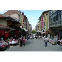 รูปถ่าย ตุรกี(Turkey) อังการา(Ankara) ตลาดอังการา(Ankara bazar) 2008-07 37
