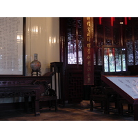 รูปถ่าย จีน(China) เซี่ยงไฮ้(Shanghai) 2002-01 220