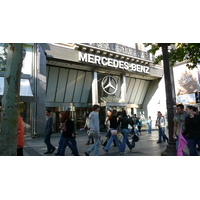 รูปถ่าย ฝรั่งเศส(France) ปารีส(Paris) ช็องเซลีเซ(Champs Elysees) 2007-04 123