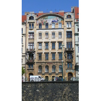 รูปถ่าย สาธารณรัฐเช็ก(Czech Republic) ปราก(Prague) สวนโซฟีน(Zofin Garden) 2007-07 30