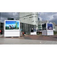 รูปถ่าย ฝรั่งเศส(France) ปารีส(Paris) ลาเดฟ็องส์(La Defense) 2007-05 154