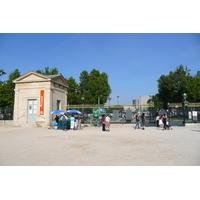 รูปถ่าย ฝรั่งเศส(France) ปารีส(Paris) สวนพันธ์ุพืช(Jardin des Plantes) 2007-08 231