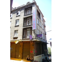 รูปถ่าย ตุรกี(Turkey) อังการา(Ankara) 2008-07 78