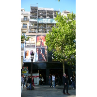 รูปถ่าย ฝรั่งเศส(France) ปารีส(Paris) ช็องเซลีเซ(Champs Elysees) 2007-04 141