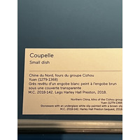รูปถ่าย ฝรั่งเศส(France) ปารีส(Paris) พิพิธภัณฑ์แซร์นุสกี(Cernuschi Museum) 2023-05 15
