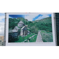 รูปถ่าย ฝรั่งเศส(France) ปารีส(Paris) ลาเดฟ็องส์(La Defense) 2007-05 177