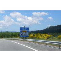 รูปถ่าย ฝรั่งเศส(France) เฟรนช์ริวิเอรา(French Riviera) ทางหลวง A57(A57 highway) 2008-05 52