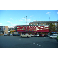 รูปถ่าย ยูเครน(Ukraine) เคียฟ(Kiev) รอบเมืองเคียฟ(Around Kiev) 2007-11 15