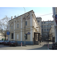 รูปถ่าย รัสเซีย(Russia) มอสโก(Moscow) 2005-04 165