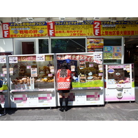 รูปถ่าย ญี่ปุ่น(Japan) โตเกียว(Tokyo) อุเอโนะ(Ueno) 2010-06 108
