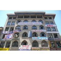 รูปถ่าย ตุรกี(Turkey) อังการา(Ankara) 2008-07 74