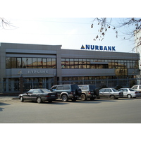 รูปถ่าย คาซัคสถาน(Kazakhstan) อัลมาตี(Almaty) 2007-03 298