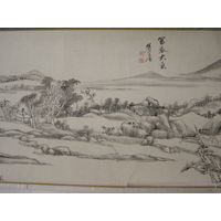 รูปถ่าย จีน(China) ปักกิ่ง(Beijing) พระราชวังต้องห้าม(Forbidden City) 2002-05 249