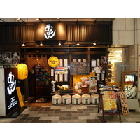 รูปถ่าย ญี่ปุ่น(Japan) 2010-06 53