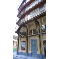รูปถ่าย ฝรั่งเศส(France) ปารีส(Paris) พระราชวังปาแลรัวยาล(Palais Royal) 2007-08 128