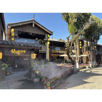 รูปถ่าย จีน(China) ลี่เจียง(Lijiang) 2026-01 571