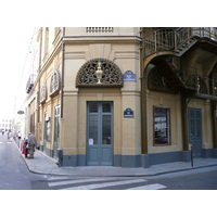 รูปถ่าย ฝรั่งเศส(France) ปารีส(Paris) พระราชวังปาแลรัวยาล(Palais Royal) 2007-08 45