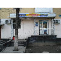 รูปถ่าย คาซัคสถาน(Kazakhstan) อัลมาตี(Almaty) 2007-03 216