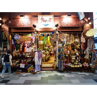 รูปถ่าย ญี่ปุ่น(Japan) เกียวโต(Kyoto) ถนนชิโจ(Shijo dori) 2010-06 46