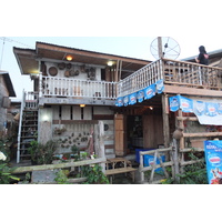 รูปถ่าย ไทย(Thailand) เชียงคาน(Chiang Khan) 2012-12 25